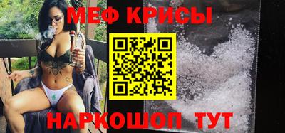 ешки Пушкино