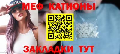 каннабис Партизанск