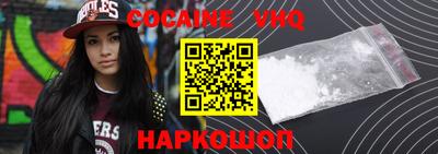 ешки Пушкино