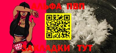 экстази Пугачёв