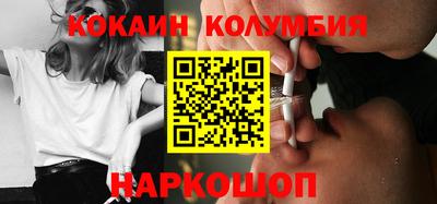 экстази Пугачёв