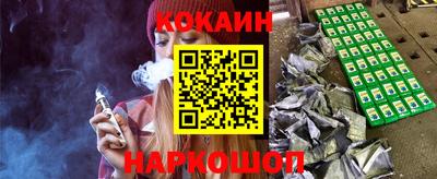 экстази Пугачёв