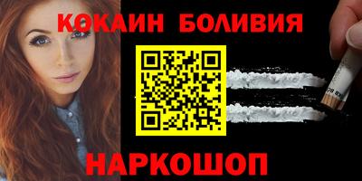 экстази Пугачёв