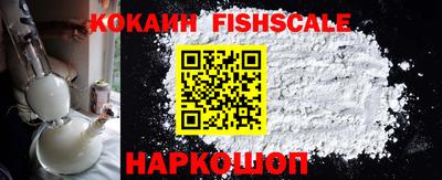 экстази Пугачёв