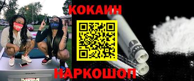 экстази Пугачёв