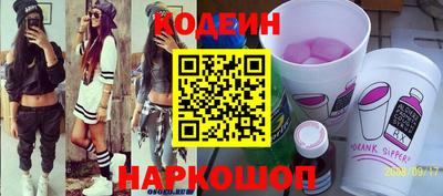 apvp Пенза