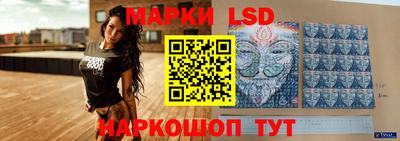экстази Пугачёв