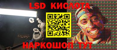 ешки Пушкино