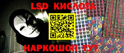ешки Пушкино