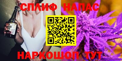 2c-b Пыть-Ях