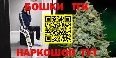 MESCALINE Первоуральск