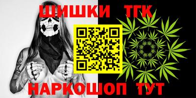 экстази Пугачёв