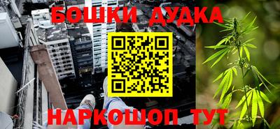 экстази Пугачёв