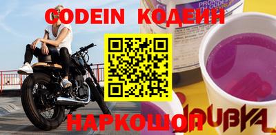 apvp Пенза