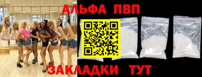 MESCALINE Первоуральск
