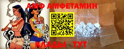 ешки Пушкино