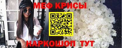 ешки Пушкино