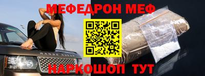 ешки Пушкино