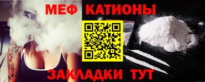 apvp Пенза